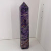 Charoite Point
