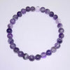 Dream Amethyst Bead Bracelet