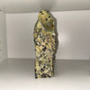 Serpentine & Pyrite Rough Tower