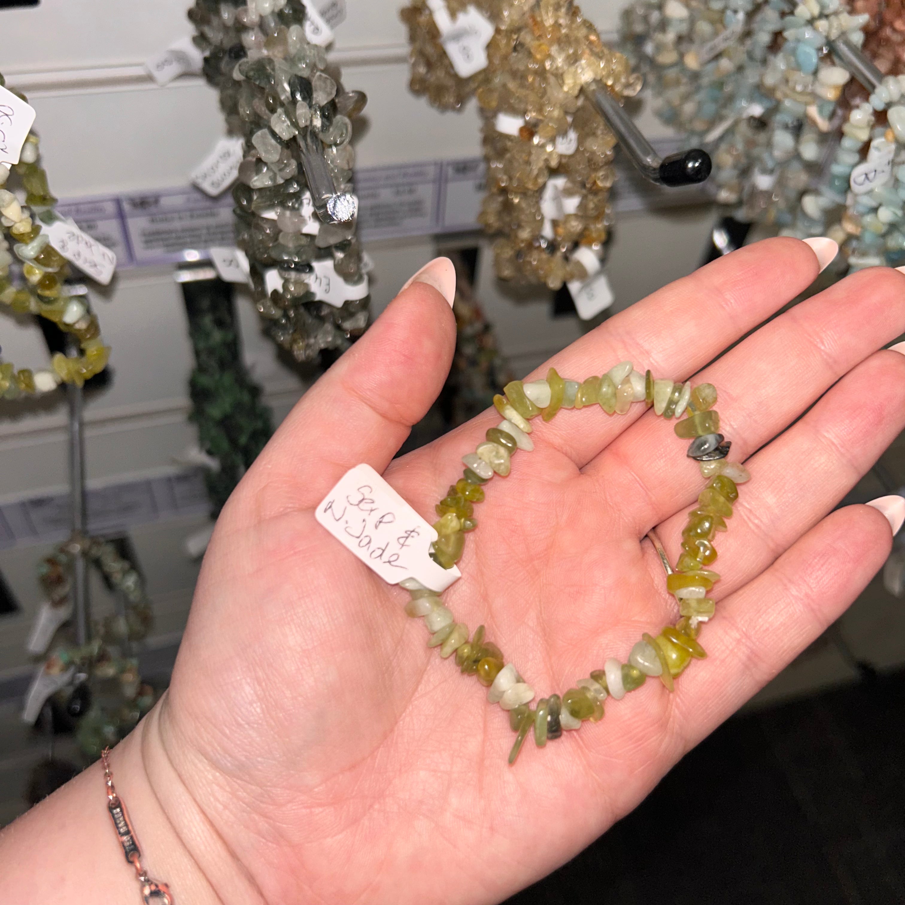 Serpentine & New Jade Chip Bracelet
