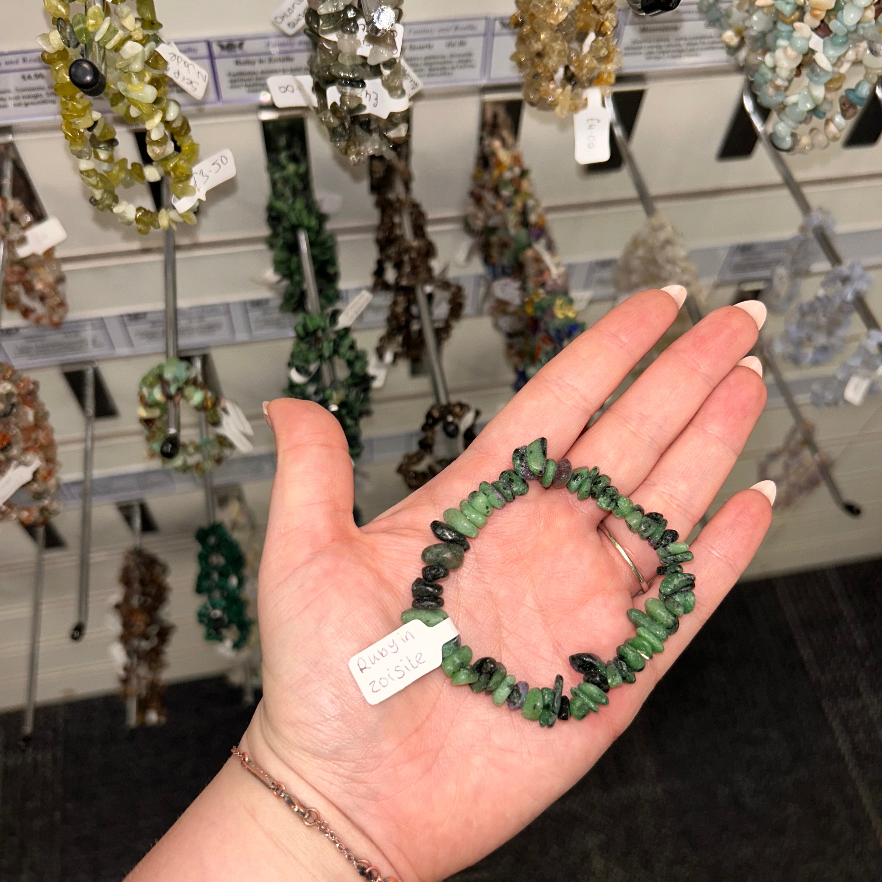 Ruby in Zoisite Bracelet