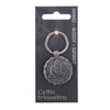 Celtic Triquetra Knot Alloy Keyring