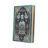 Book of Potions Journal